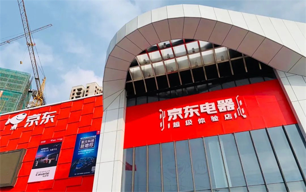 1636017154735245.jpg 5 - 640?wx_fmt=jpeg.jpg