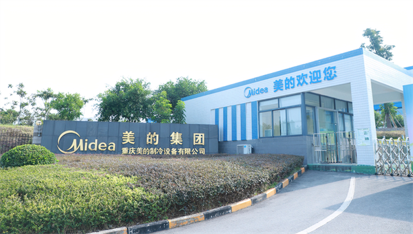 1641892076703776.jpg 10 - 640?wx_fmt=png.jpg