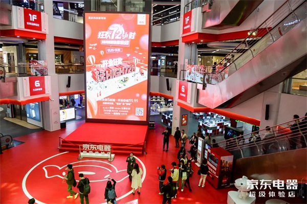 1643102309549722.jpg 2 - 640?wx_fmt=jpeg.jpg