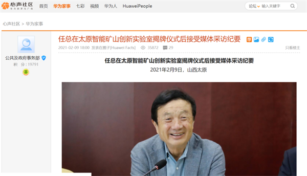 1645521670523495.jpg 5 - 640?wx_fmt=png.jpg