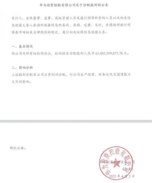 1649238913436117.jpg 1 - 640?wx_fmt=jpeg.jpg