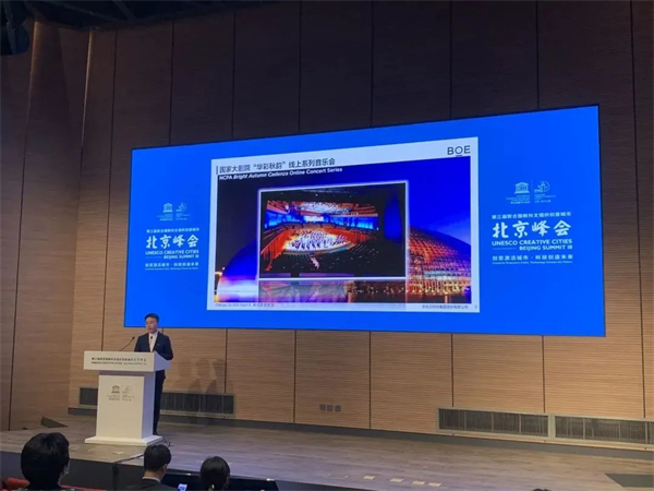 1650363677137531.jpg 9 - 640?wx_fmt=jpeg.jpg