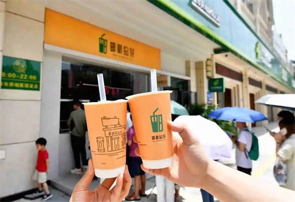 1650963956742128.jpg 4 - 640?wx_fmt=jpeg.jpg