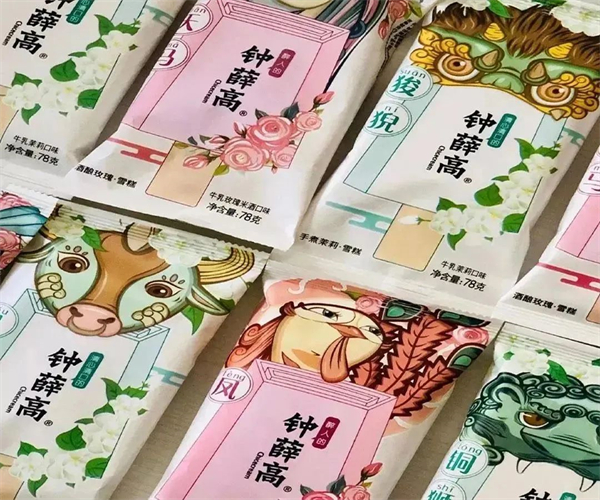 1652778305787816.jpg 2 - 640?wx_fmt=jpeg.jpg