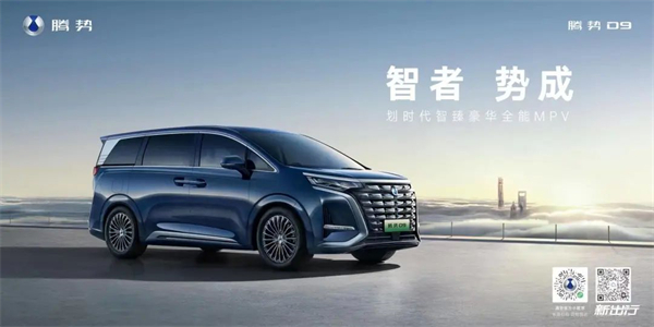 1653989939591243.jpg 5 - 640?wx_fmt=jpeg.jpg