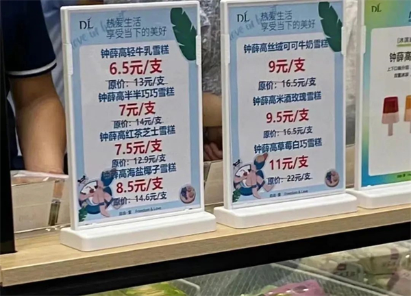 1656407486355594.jpg 4 - 640?wx_fmt=jpeg.jpg