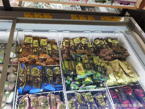 1656407497806169.jpg 6 - 640?wx_fmt=jpeg.jpg