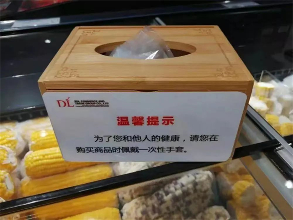 1656407513516938.jpg 9 - 640?wx_fmt=jpeg.jpg