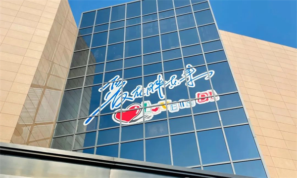 1656407533215614.jpg 13 - 640?wx_fmt=jpeg.jpg