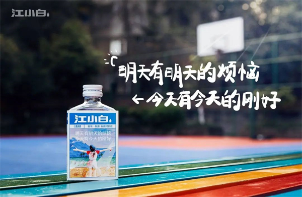 1659441094136092.jpg 18 - 640?wx_fmt=jpeg.jpg