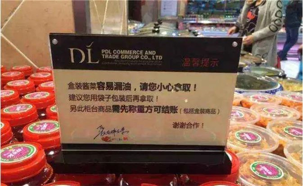 1665579388650265.jpg 2 - 640?wx_fmt=jpeg&wxfrom=5&wx_lazy=1&wx_co=1.jpg