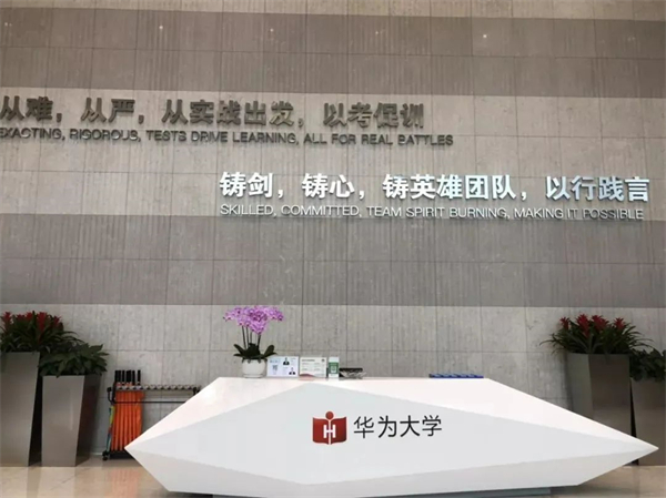 1666788772883932.jpg 8 - 640?wx_fmt=jpeg.jpg