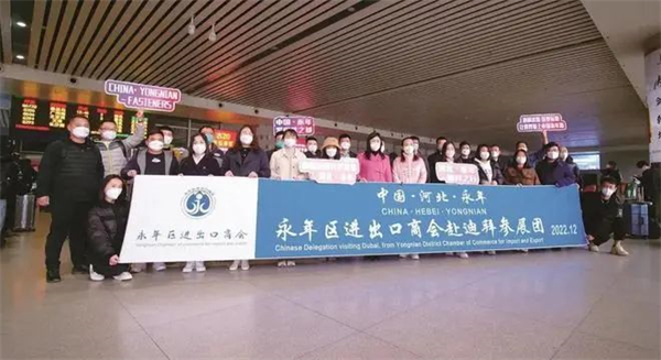 1671622753250978.jpg 1 - 640?wx_fmt=jpeg.jpg