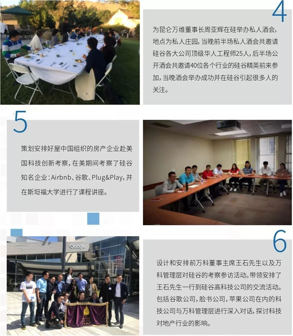 1671622827799017.jpg 10 - 640?wx_fmt=jpeg&wxfrom=5&wx_lazy=1&wx_co=1.jpg