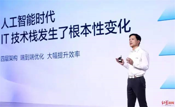 1680006014140681.jpg 6 - 640?wx_fmt=other.jpg