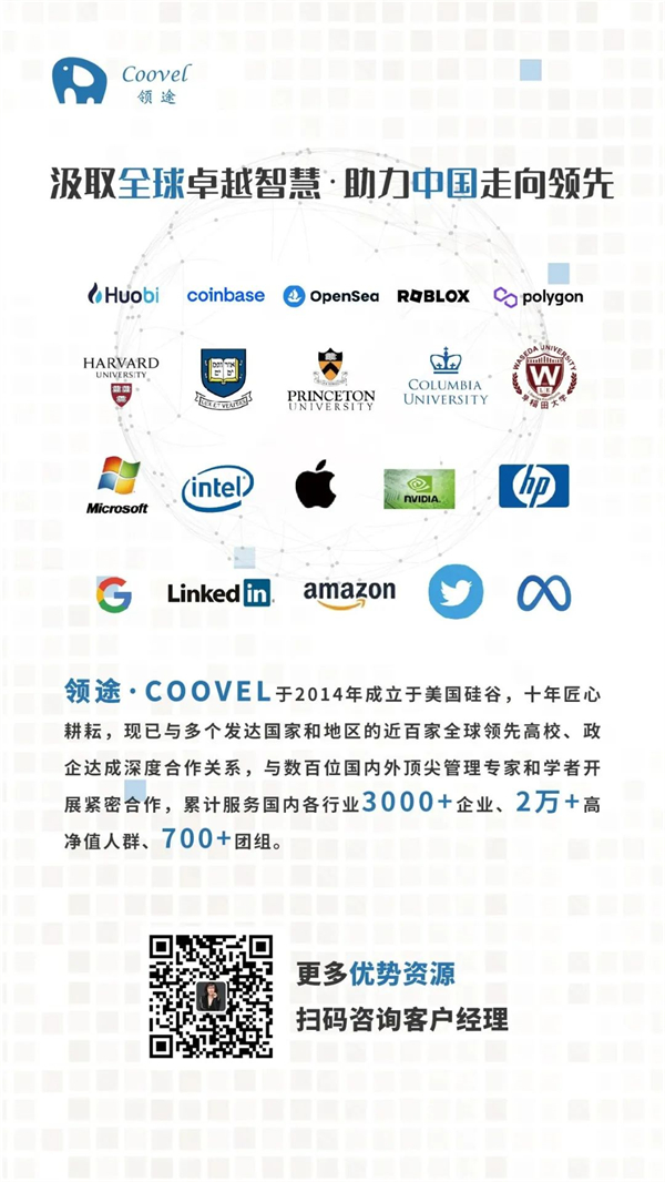 1682424108230117.jpg 10 - 640?wx_fmt=jpeg.jpg