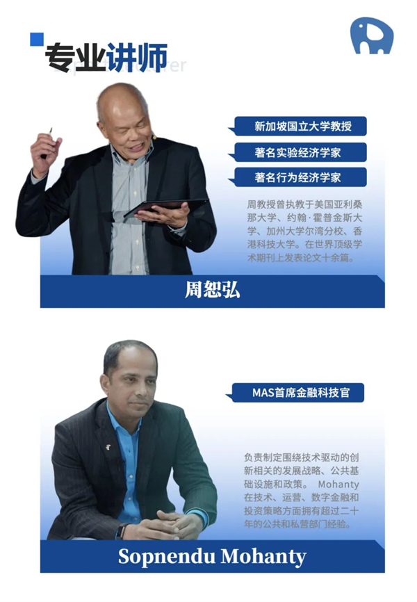 1684930384615446.jpg 5 - 640?wx_fmt=jpeg.jpg