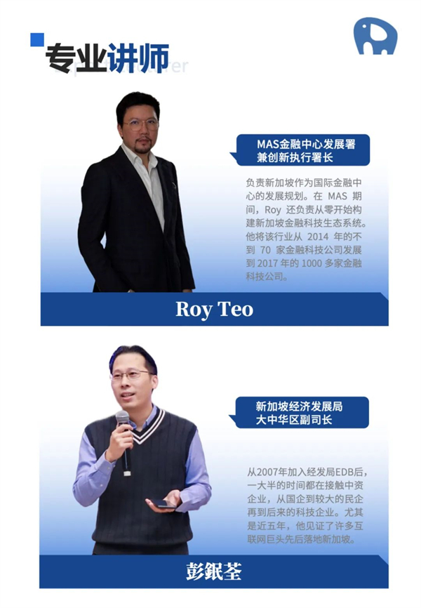 1684930391667568.jpg 6 - 640?wx_fmt=jpeg.jpg