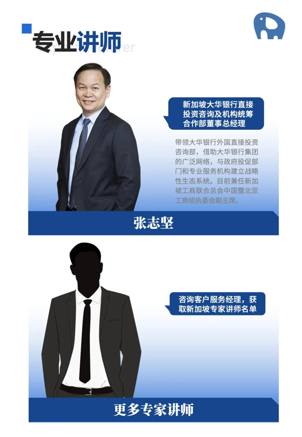 1684930399626690.jpg 7 - 640?wx_fmt=jpeg.jpg