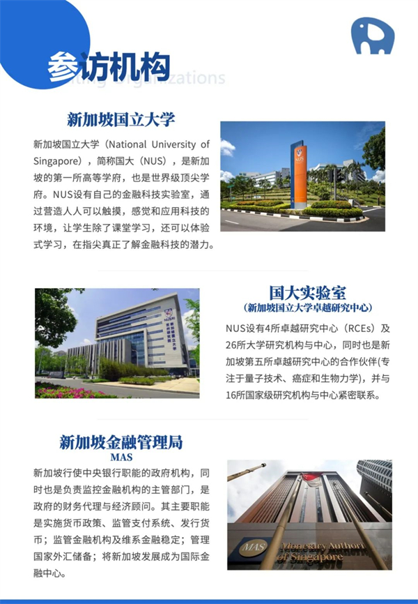 1684930431231346.jpg 8 - 640?wx_fmt=jpeg.jpg