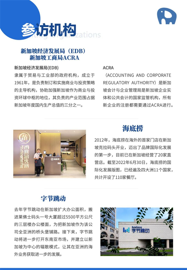 1684930442682039.jpg 9 - 640?wx_fmt=jpeg.jpg