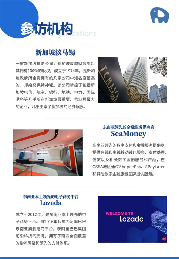 1684930448966297.jpg 10 - 640?wx_fmt=jpeg.jpg