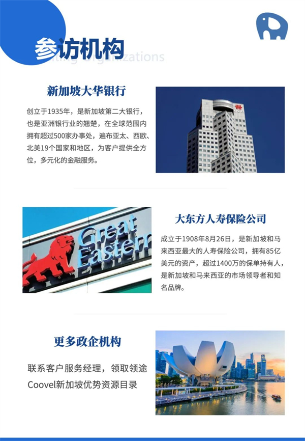 1684930454968211.jpg 11 - 640?wx_fmt=jpeg.jpg