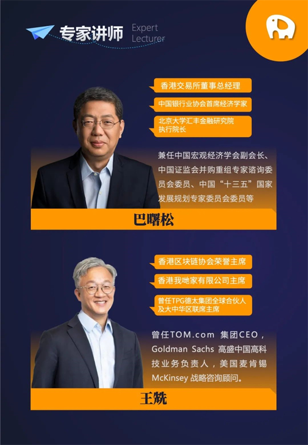 1684931642306768.jpg 8 - 640?wx_fmt=jpeg.jpg