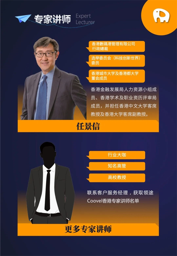 1684931650474627.jpg 9 - 640?wx_fmt=jpeg.jpg