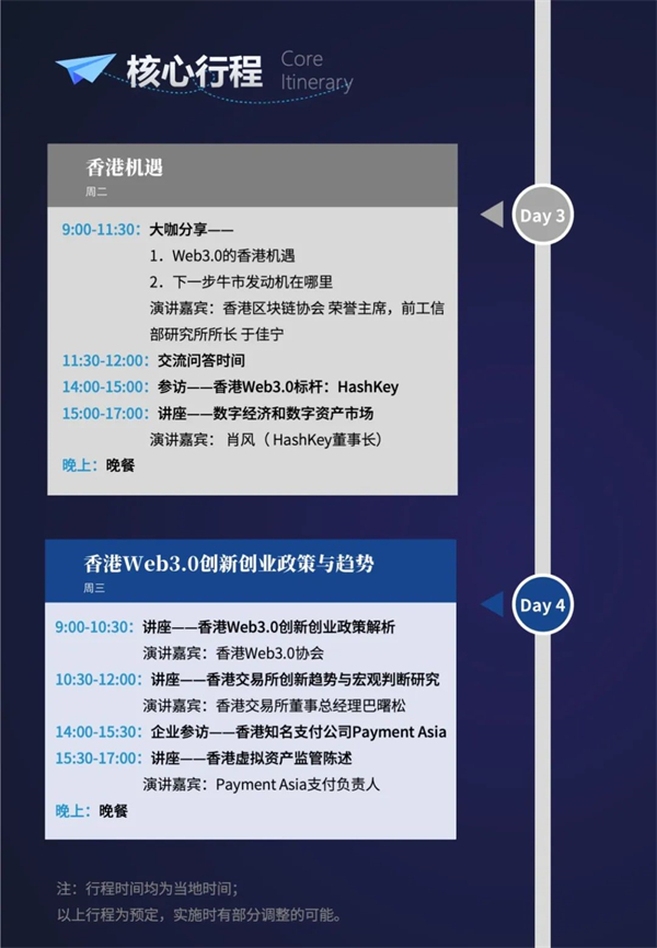 1684931663187570.jpg 11 - 640?wx_fmt=jpeg.jpg