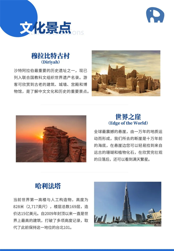 1686748551273677.jpg 7 - 640?wx_fmt=jpeg.jpg