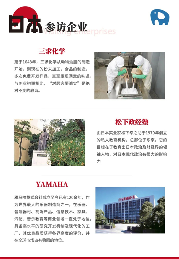 1689347600812181.jpg 6 - 640?wx_fmt=jpeg.jpg