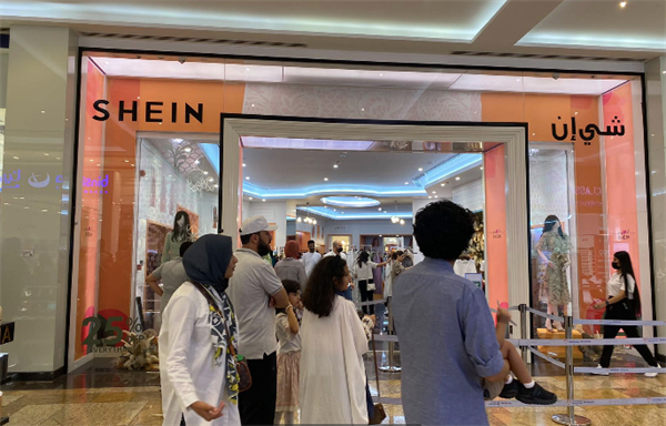 1689907558799565.jpg 4 - 640?wx_fmt=png.jpg