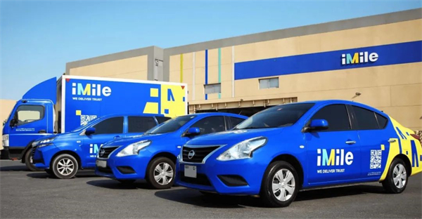 1693386874601364.jpg 7 - 640?wx_fmt=jpeg.jpg