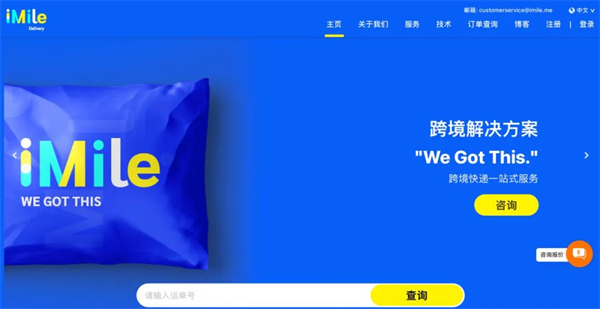 1693386878377712.jpg 8 - 640?wx_fmt=webp.jpg