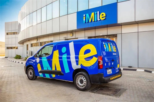 1693386881213986.jpg 9 - 640?wx_fmt=jpeg.jpg