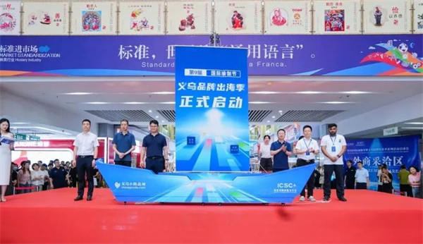 1705466309752517.jpg 7 - 640?wx_fmt=jpeg.jpg