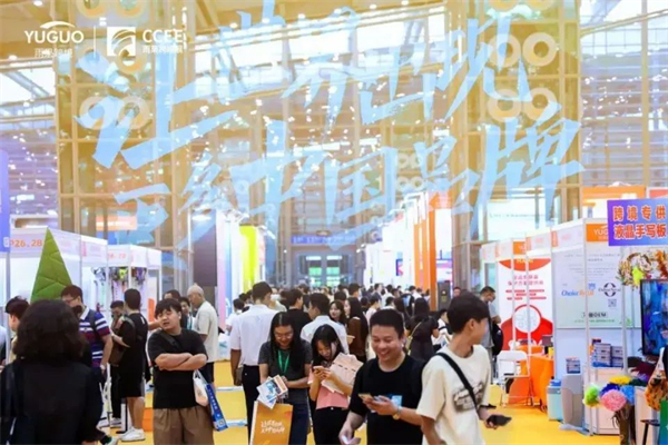 1705466313540536.jpg 8 - 640?wx_fmt=webp&from=appmsg.jpg