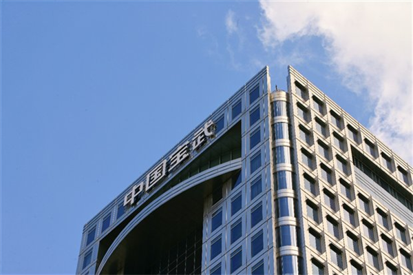 1712115720406127.png 1 - 640?wx_fmt=png.png