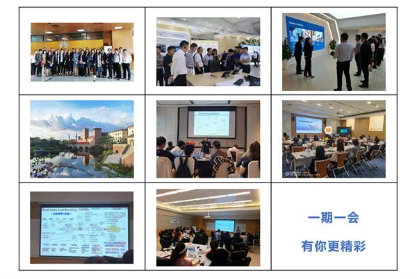 1712116450625917.png 3 - 640?wx_fmt=png.png