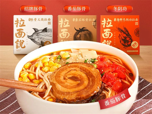 1712116675723476.jpg 2 - 640?wx_fmt=jpeg.jpg