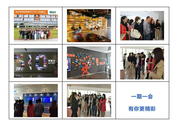 1712118059360250.jpg 3 - 640?wx_fmt=jpeg&wxfrom=5&wx_lazy=1&wx_co=1.jpg