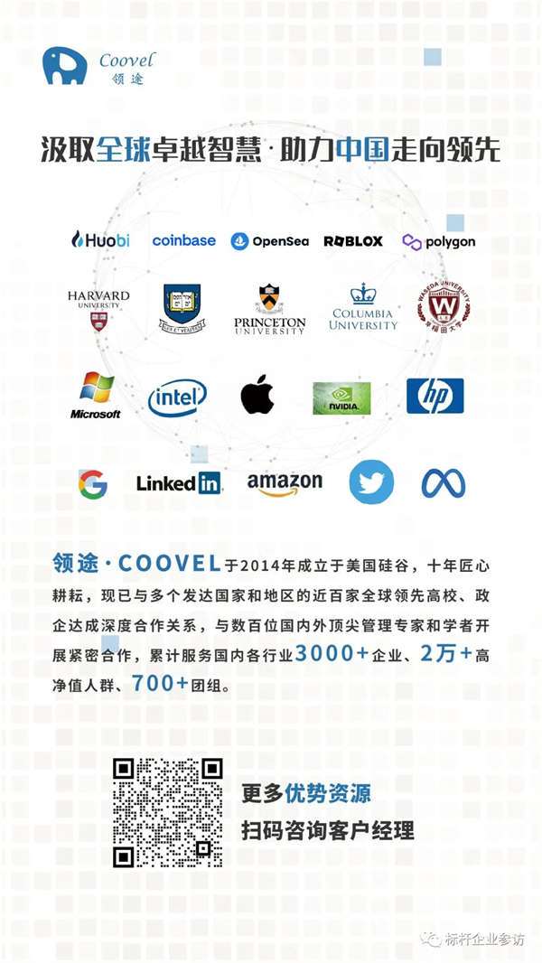 1712119361122301.jpg 4 - 640?wx_fmt=jpeg.jpg