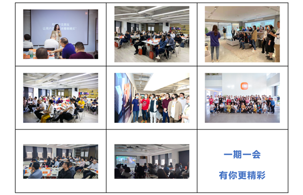 1712120614684171.png 3 - 640?wx_fmt=png.png