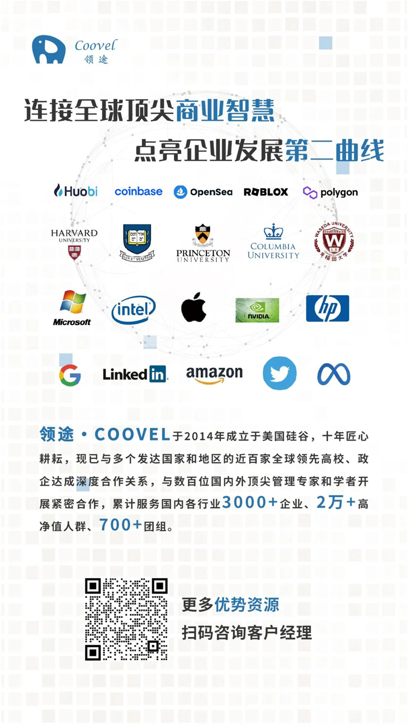 1744950149161421.jpg 19 - 640?wx_fmt=jpeg.jpg