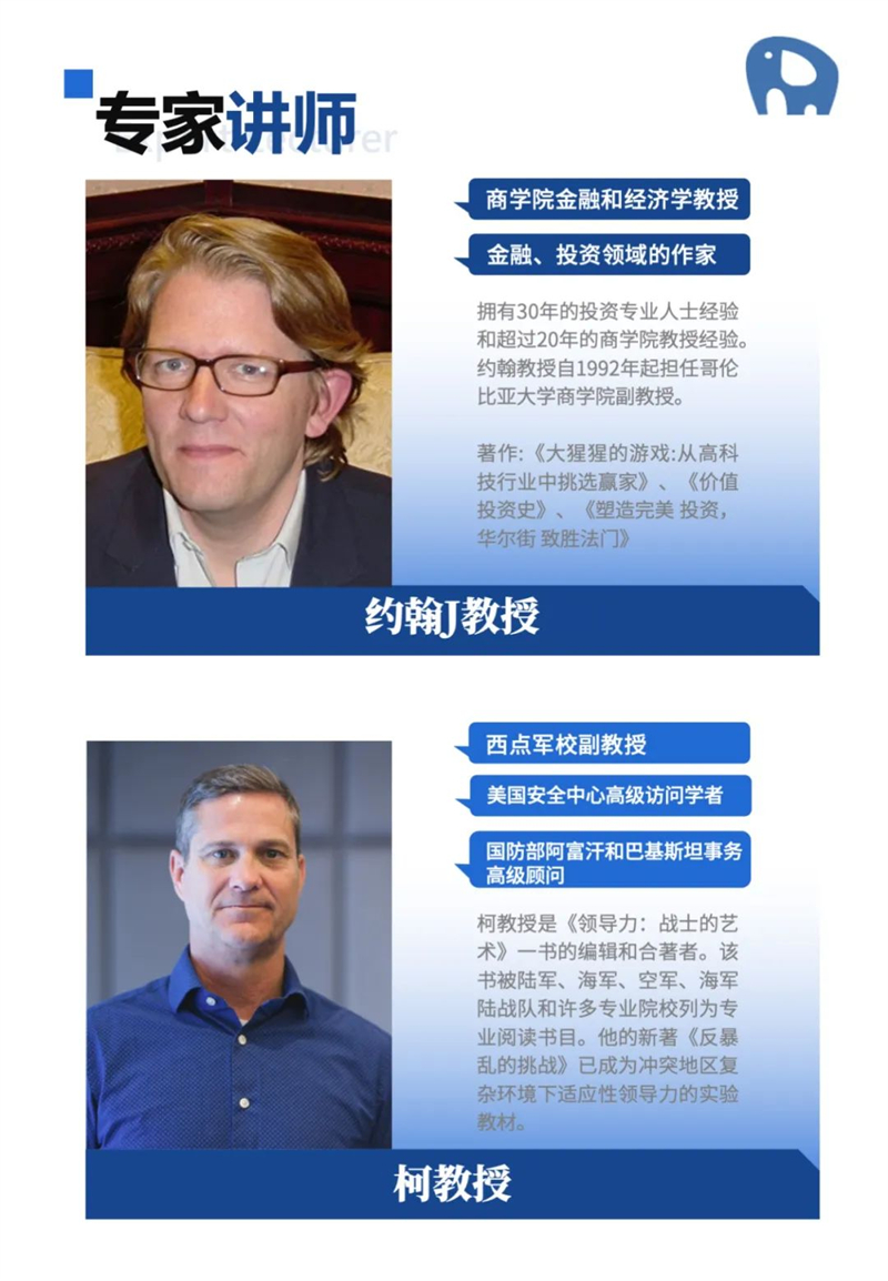 1744957602838811.jpg 13 - 640?wx_fmt=jpeg.jpg