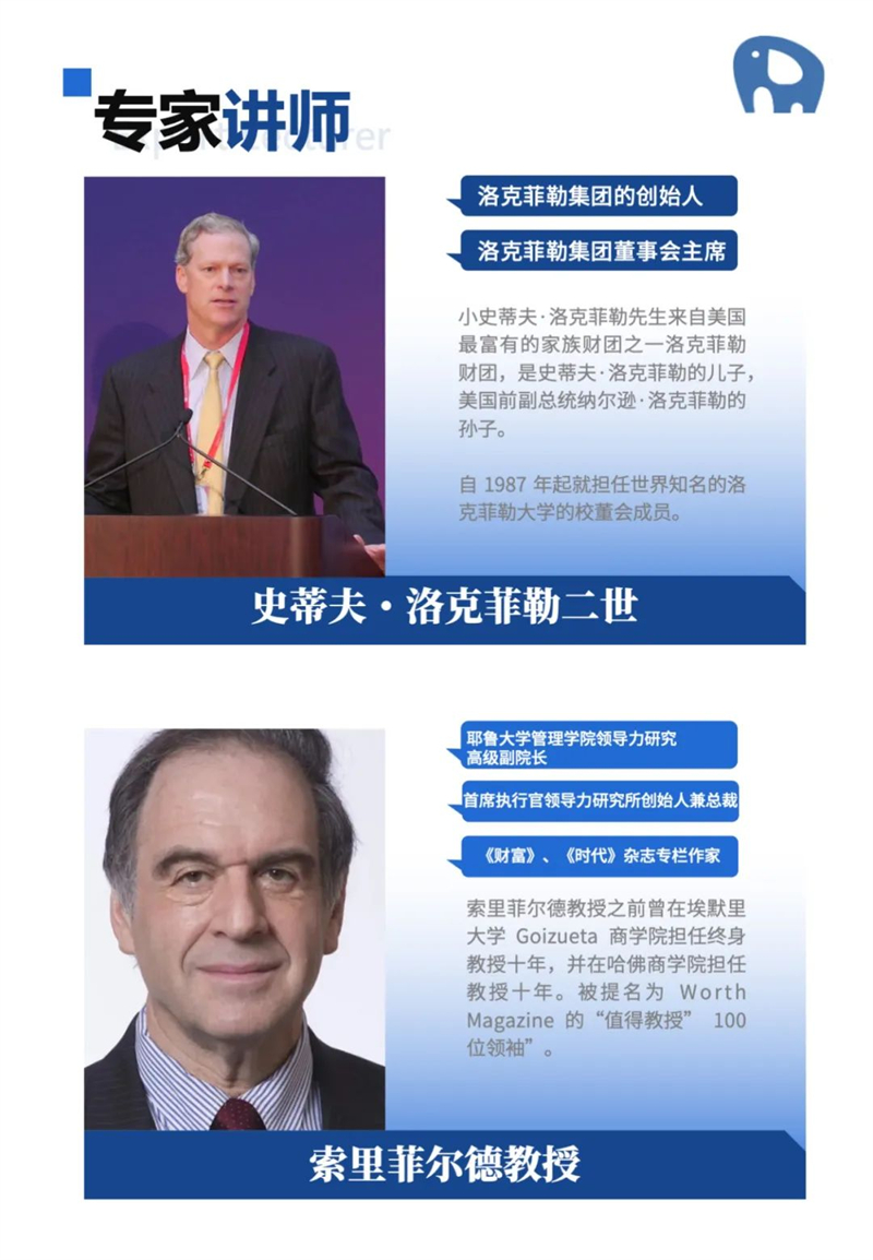 1744957619983325.jpg 14 - 640?wx_fmt=jpeg.jpg