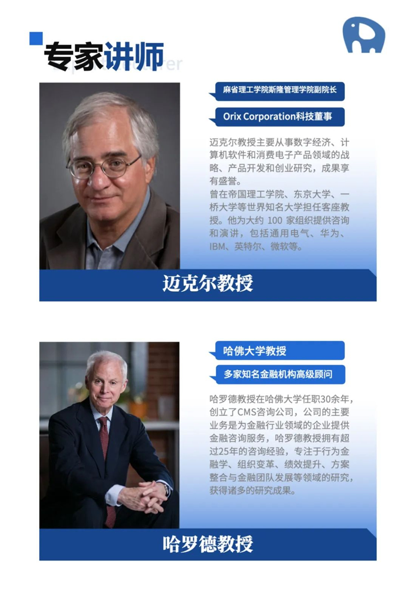 1744957639470440.jpg 15 - 640?wx_fmt=jpeg.jpg