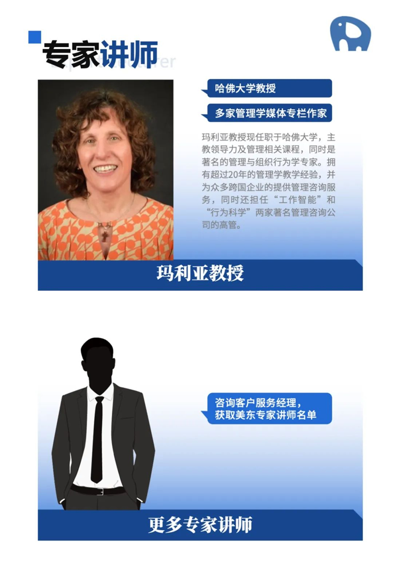 1744957648666538.jpg 16 - 640?wx_fmt=jpeg.jpg