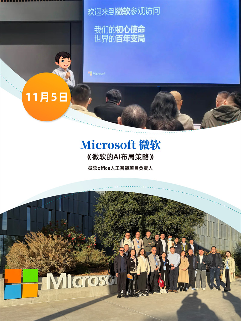 1744964680286855.jpg 3.jpg